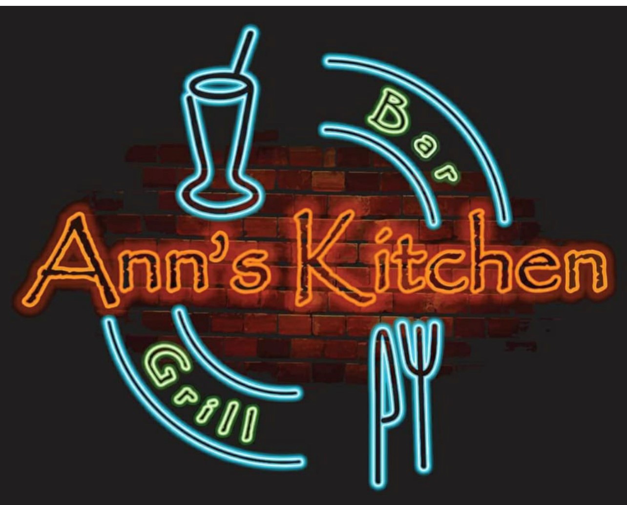 Ann's Kitchen - logo
